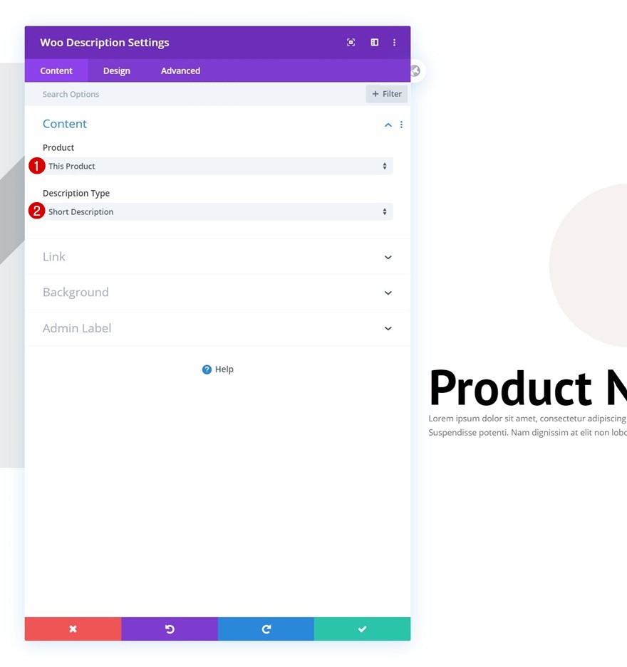 수직 스택 우 갤러리 이미지