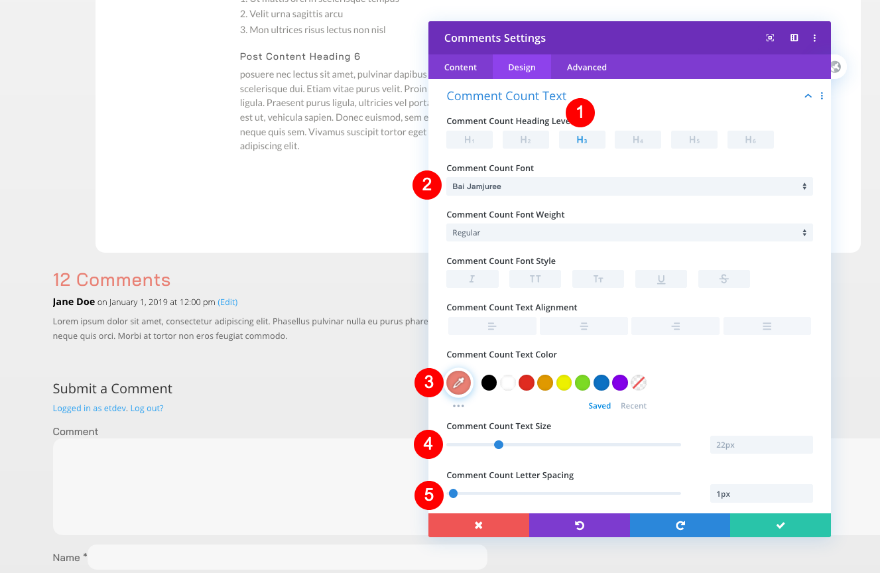 固定サイドバー