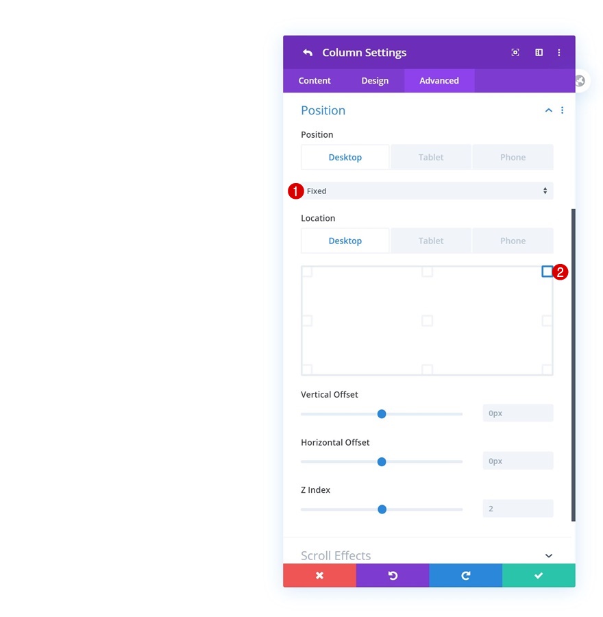 固定サイドバー