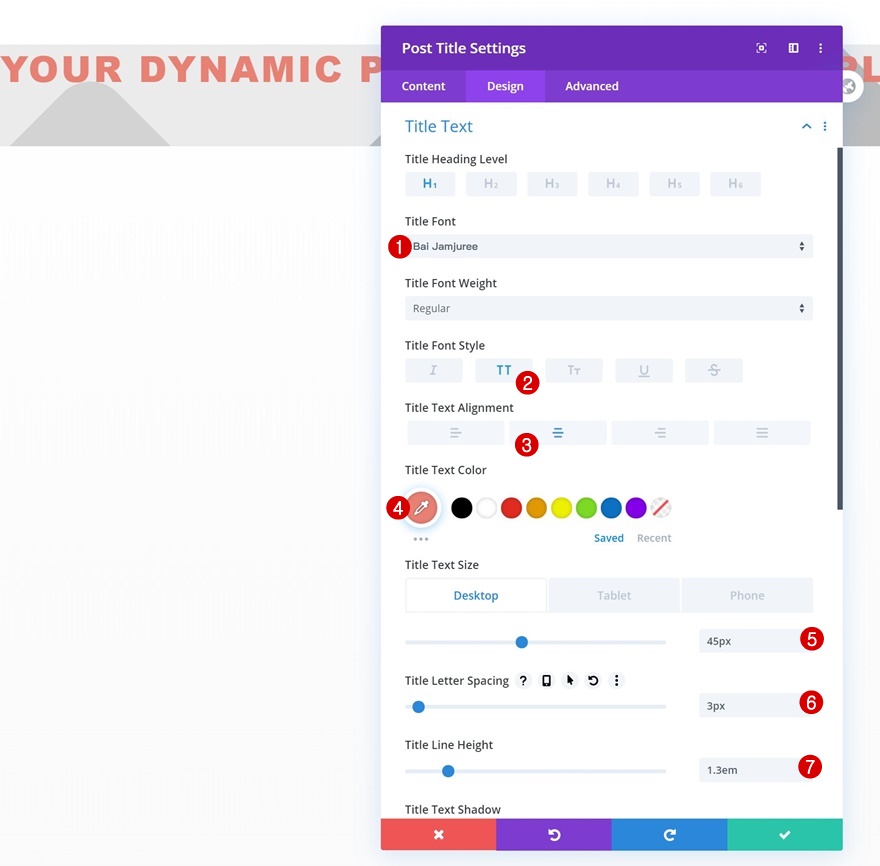 固定サイドバー