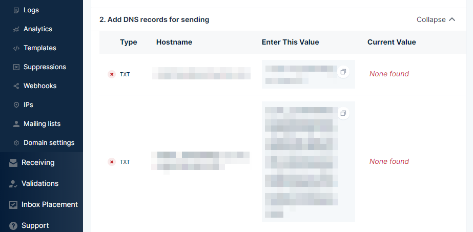 メールガンがレコードを送信します。