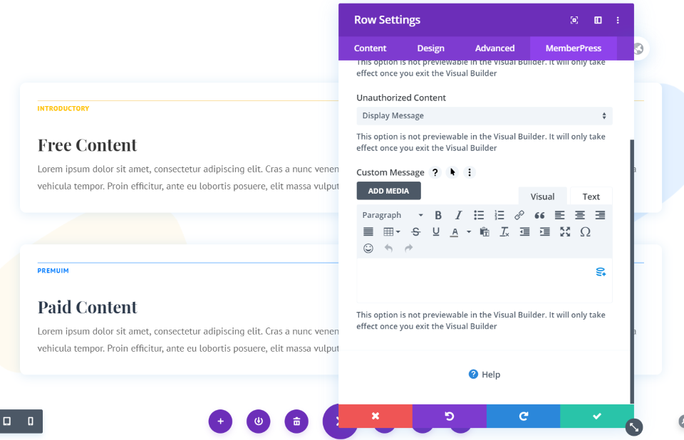メッセージを表示する