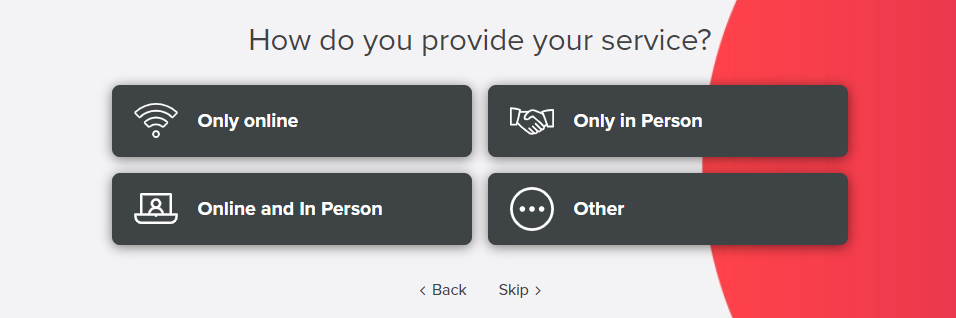 서비스를 제공하는 대상.