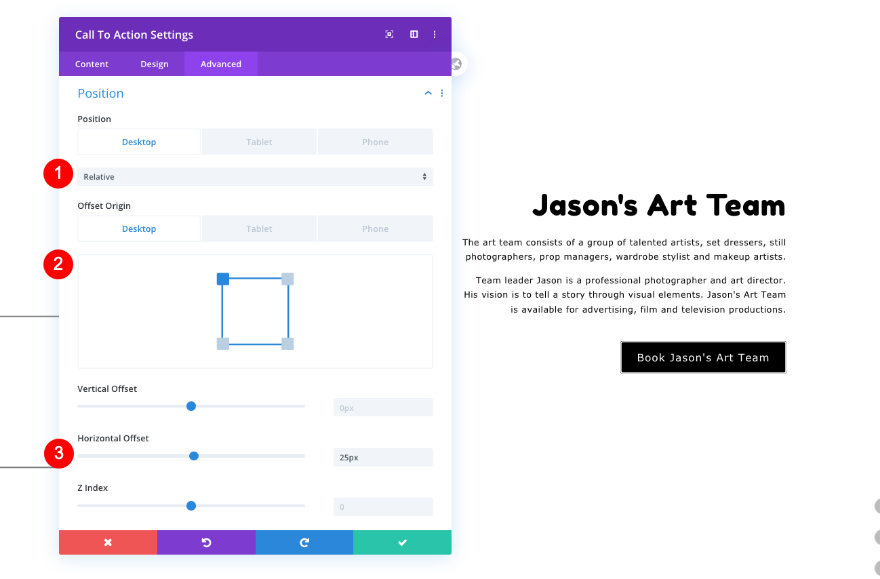 スクロール時に変化するテキストと画像