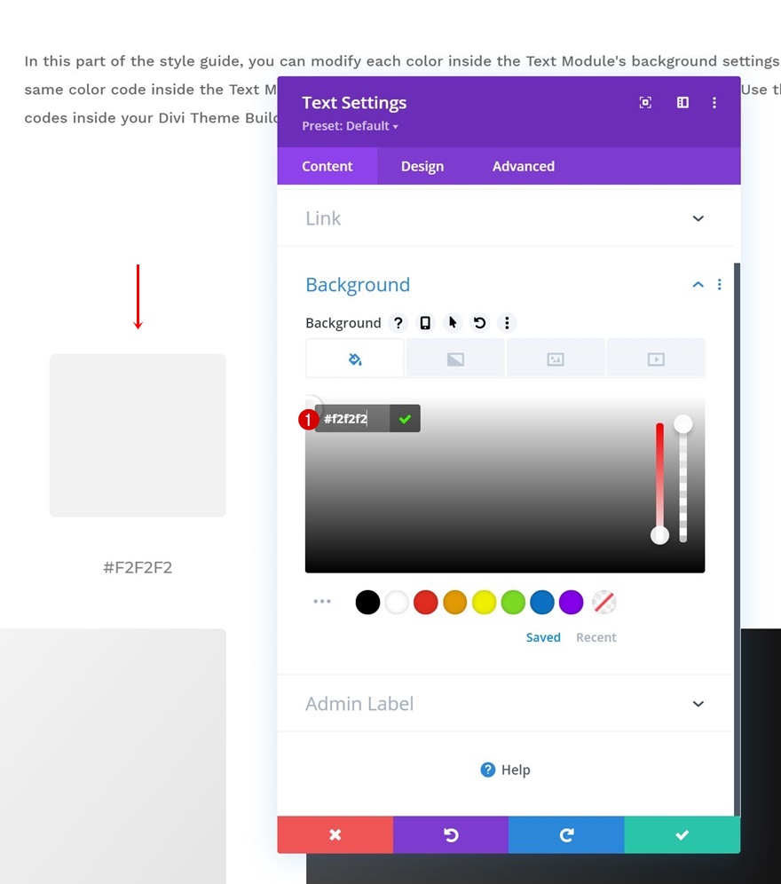 คู่มือสไตล์