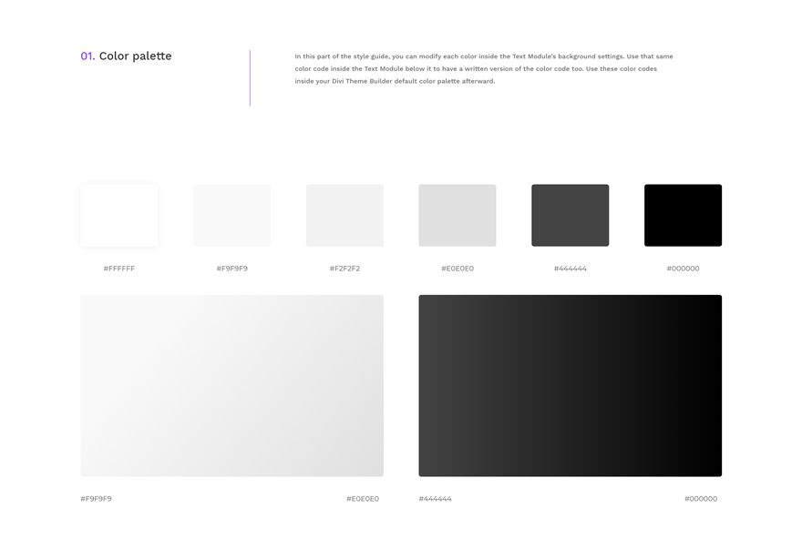 คู่มือสไตล์