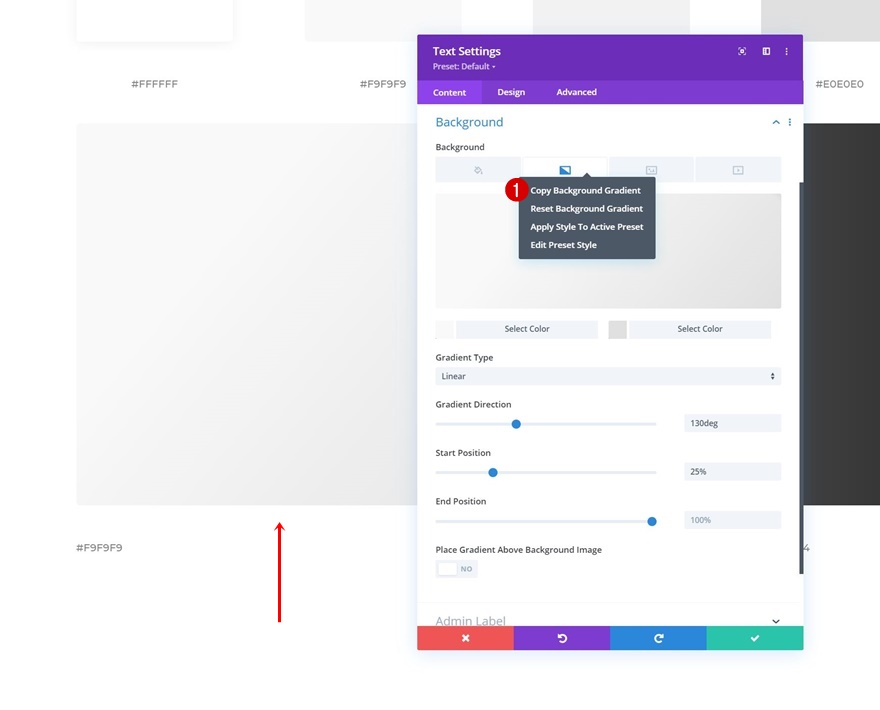 คู่มือสไตล์