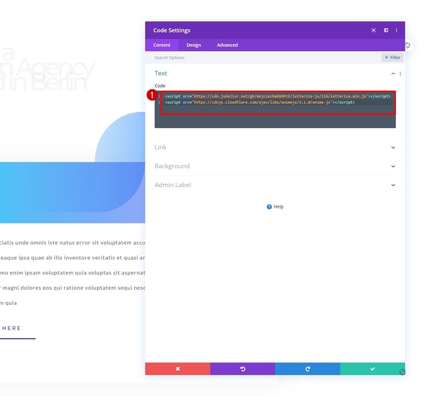 高度なテキストアニメーション