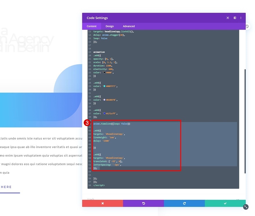 高度なテキストアニメーション