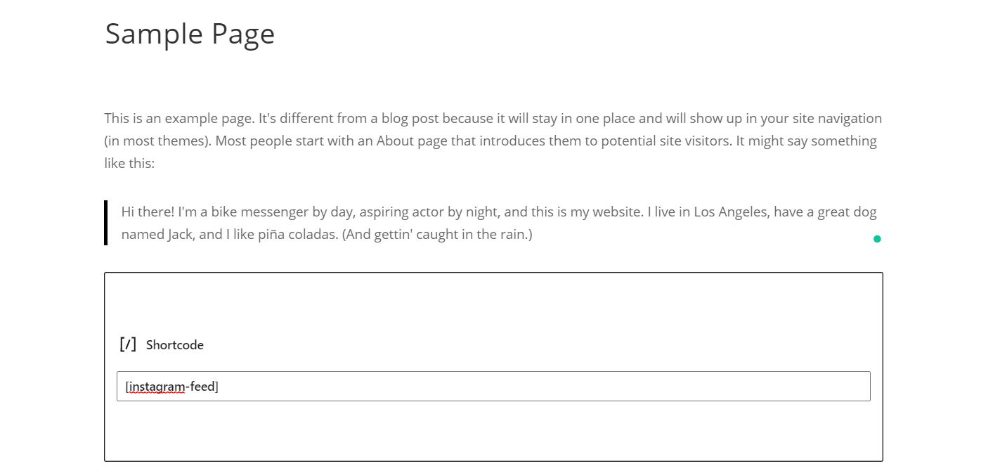 Вставка корма.