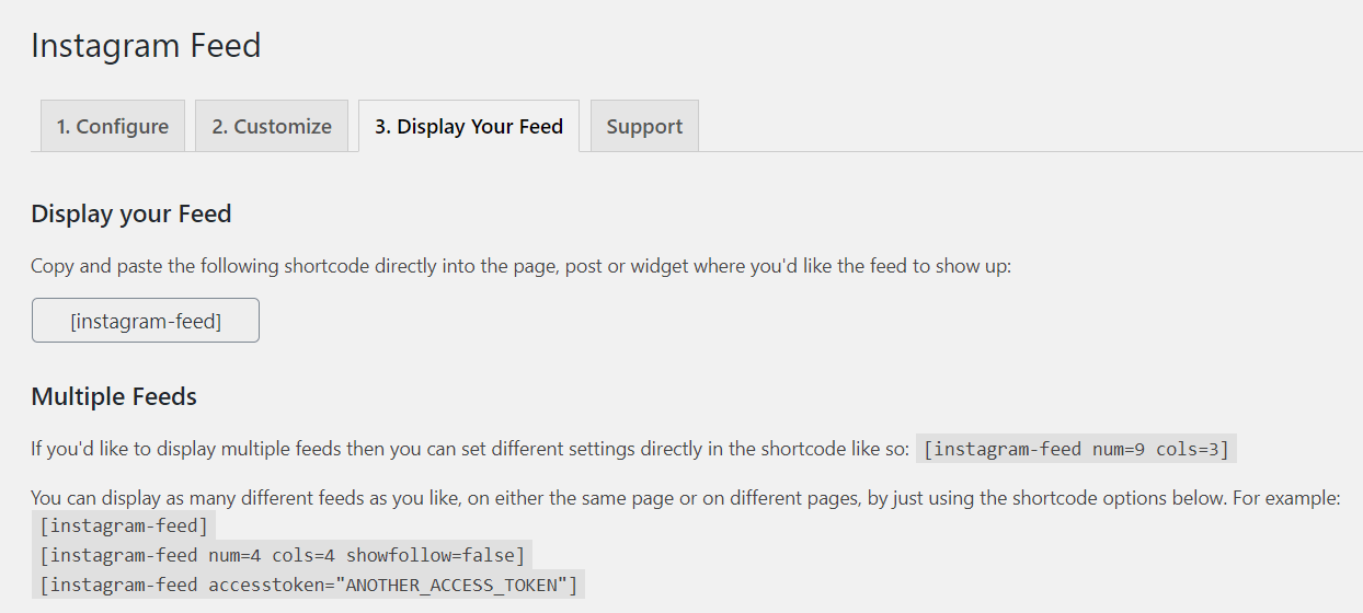 Новая лента.