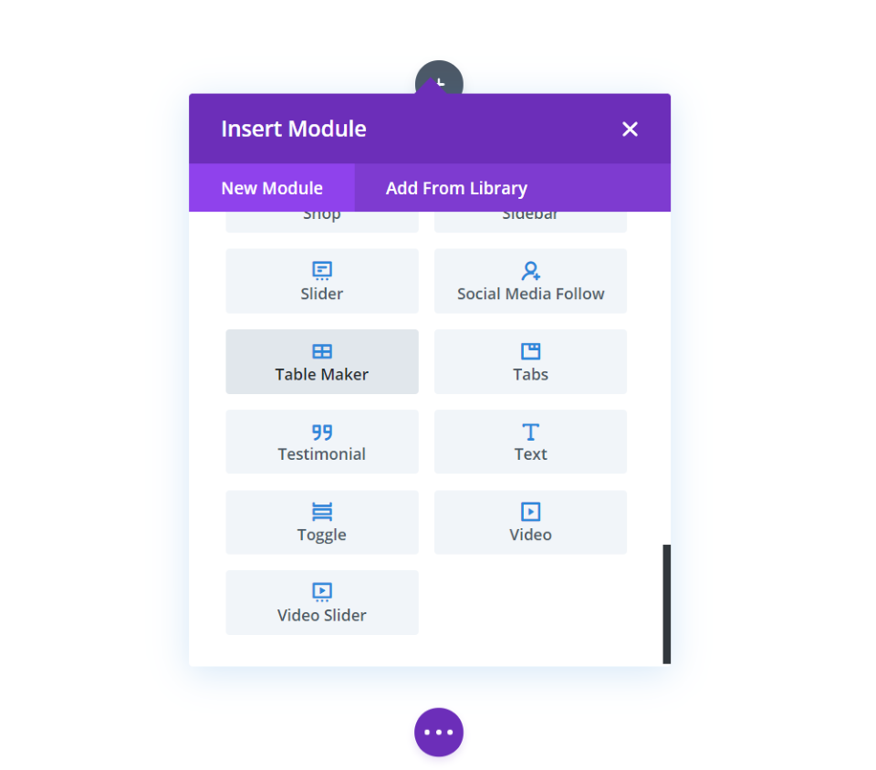 테이블 메이커 모듈