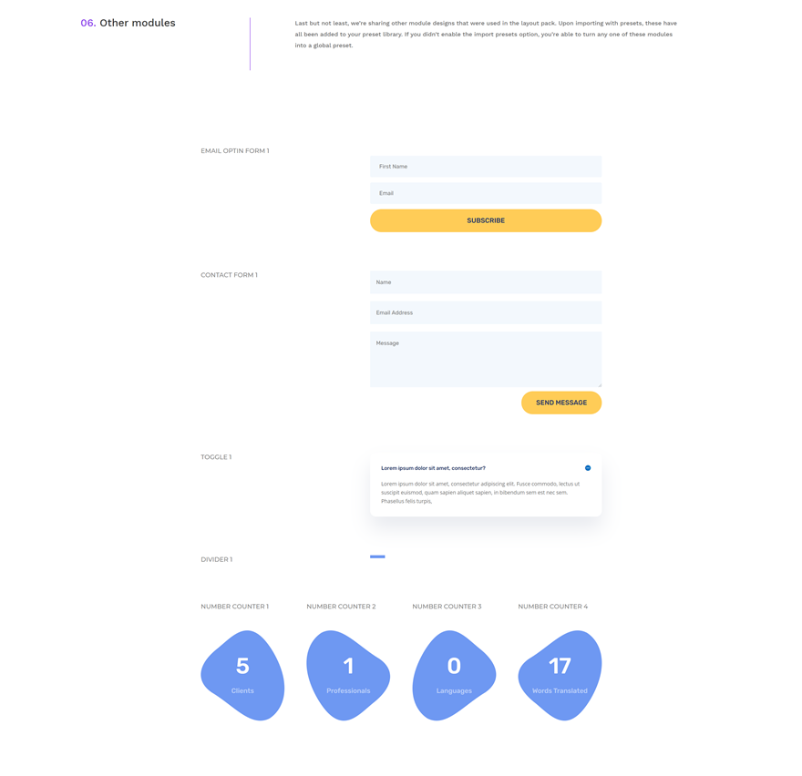 インタプリタグローバルプリセットスタイルガイド