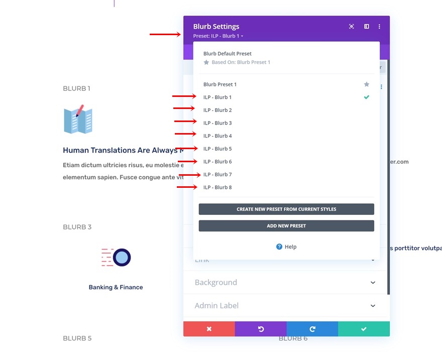 インタプリタグローバルプリセットスタイルガイド
