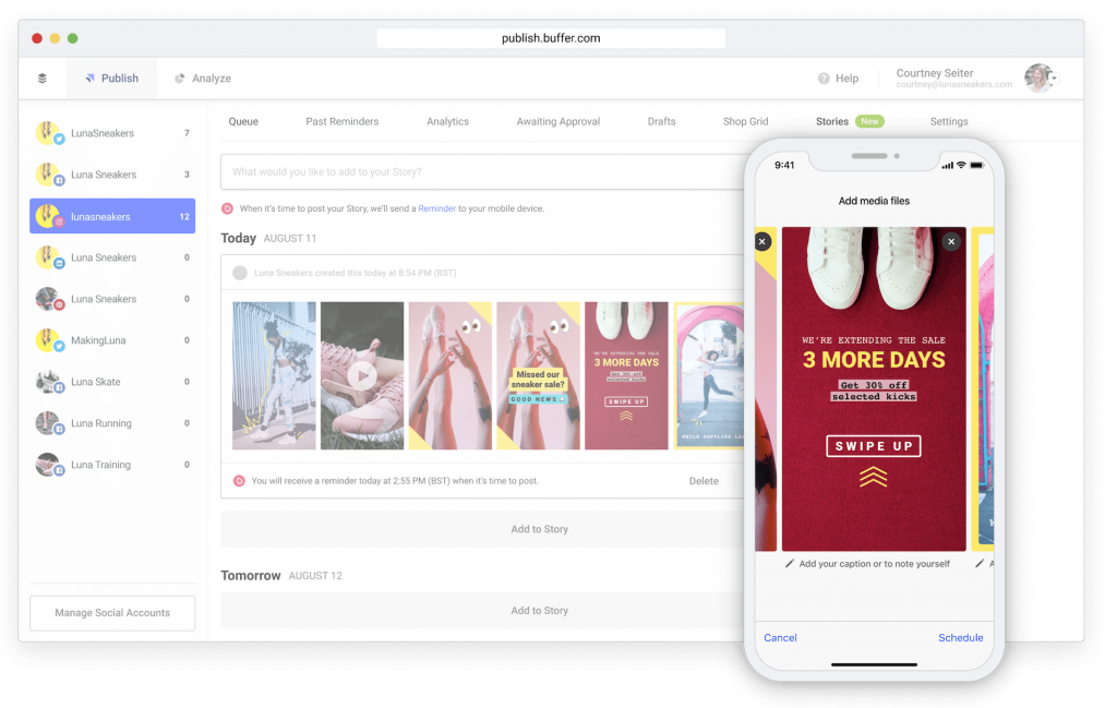 인스타그램 스케줄러