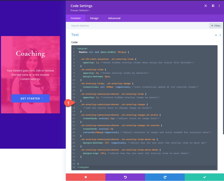 ภาพซ้อนทับ Divi
