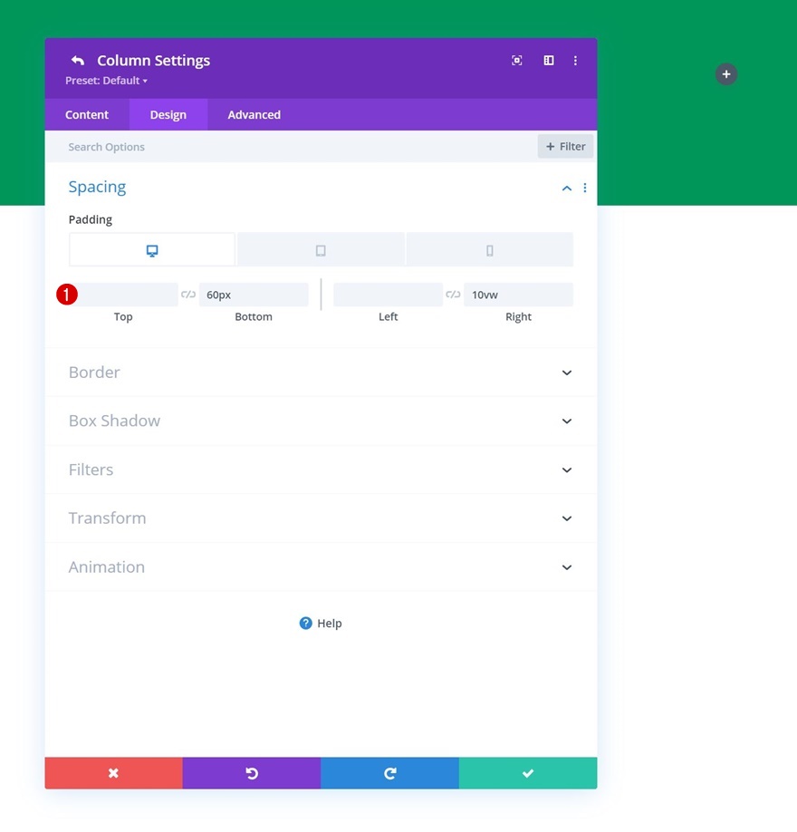 ปุ่มเหนียว
