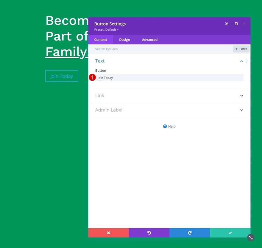 ปุ่มเหนียว