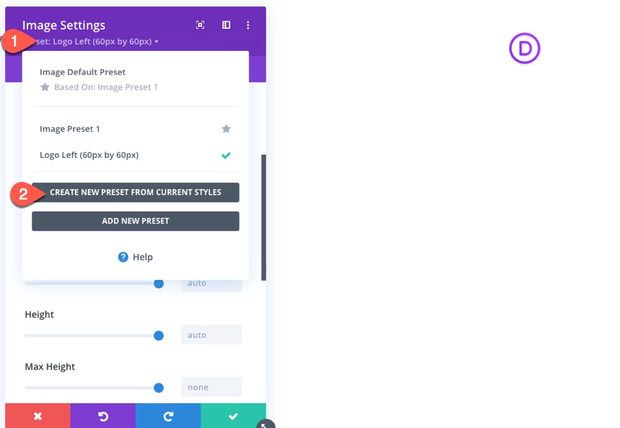 divi 徽标图像全局预设