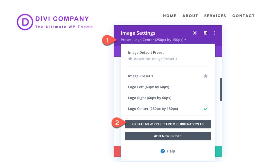 divi 徽标图像全局预设