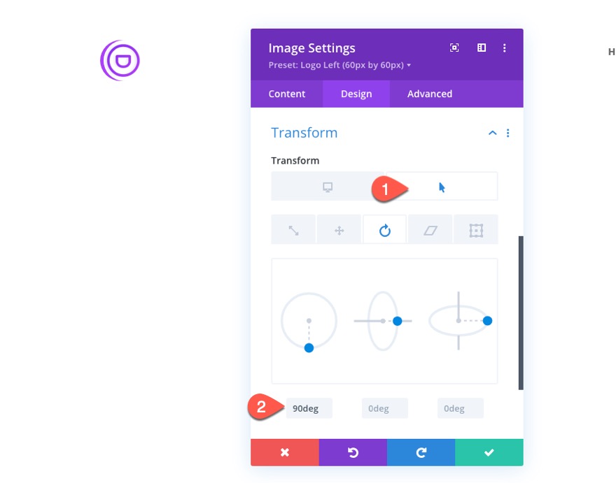 divi 徽标图像全局预设