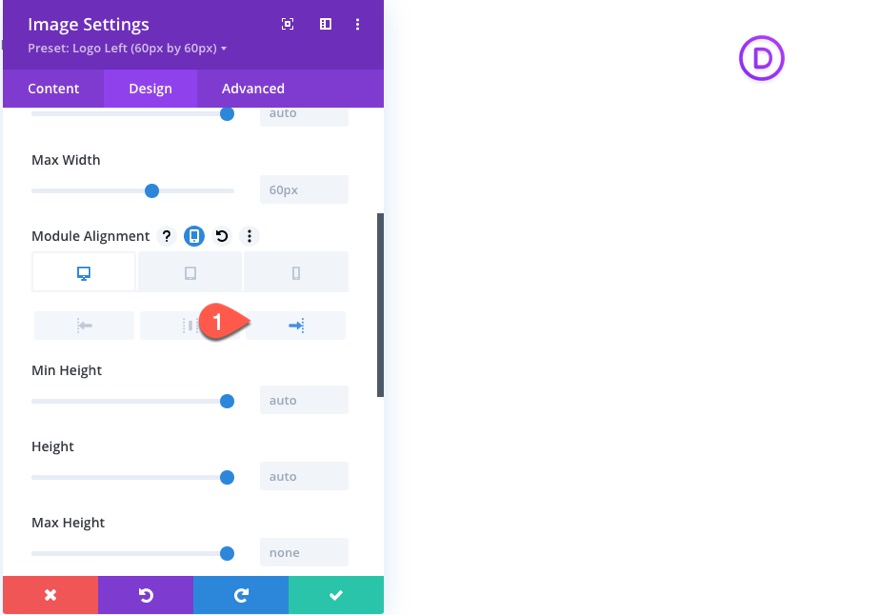 divi 徽标图像全局预设