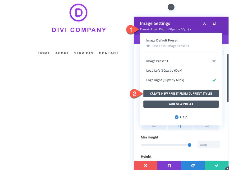 divi 徽标图像全局预设