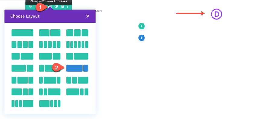 divi 徽标图像全局预设
