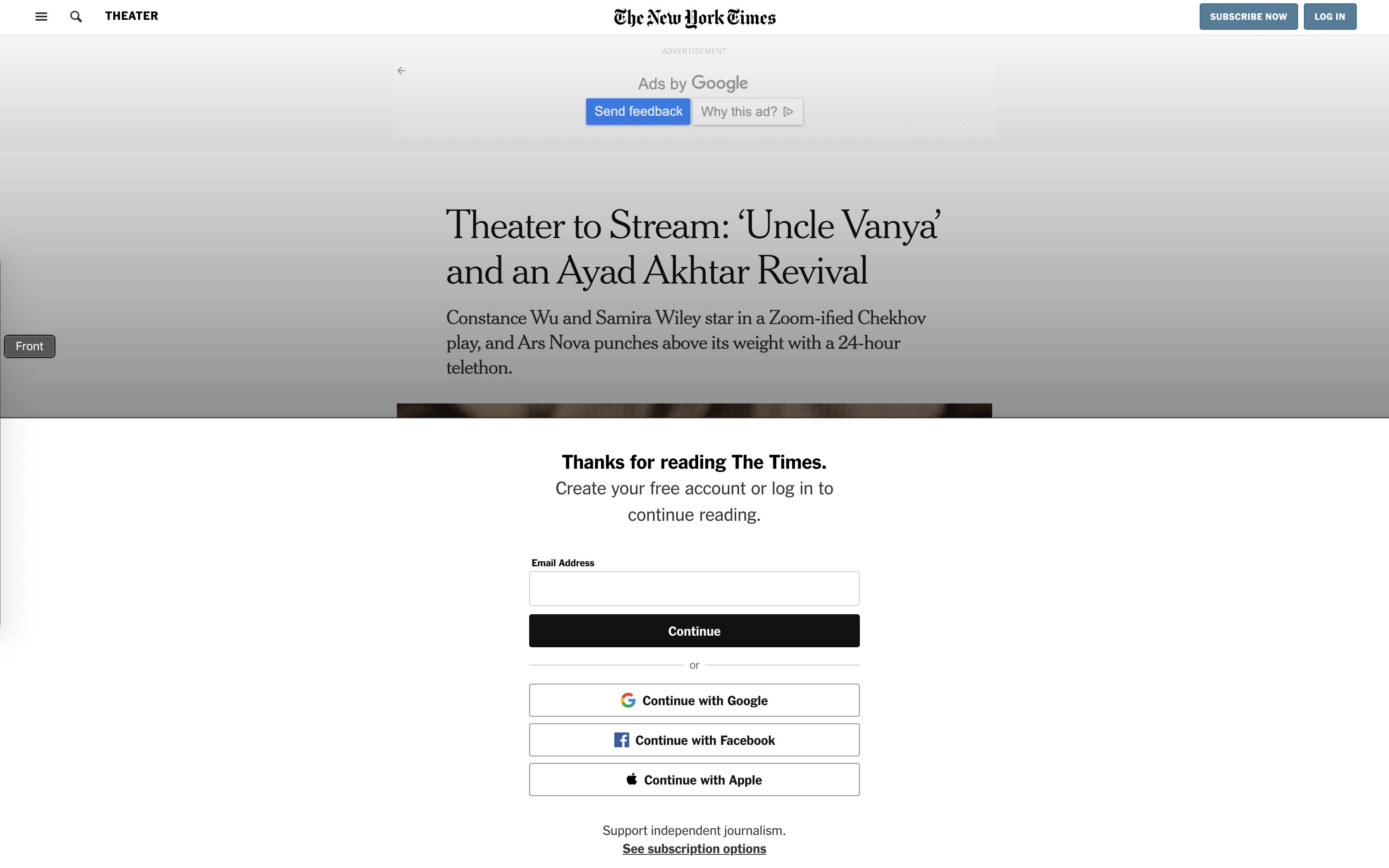 New York Times 웹사이트에 있는 페이월의 예.
