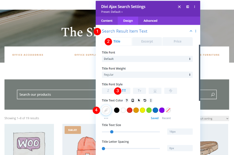 결과 필드 스타일 지정