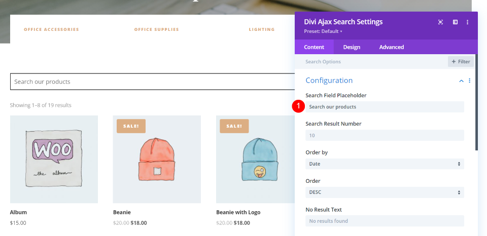 검색 상자 구성