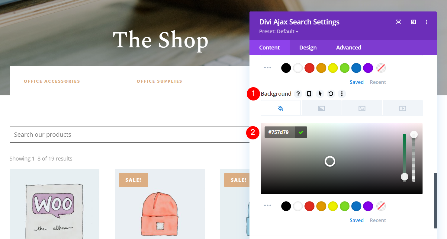 검색 필드 스타일 지정