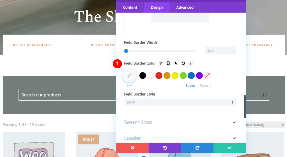 검색 필드 스타일 지정