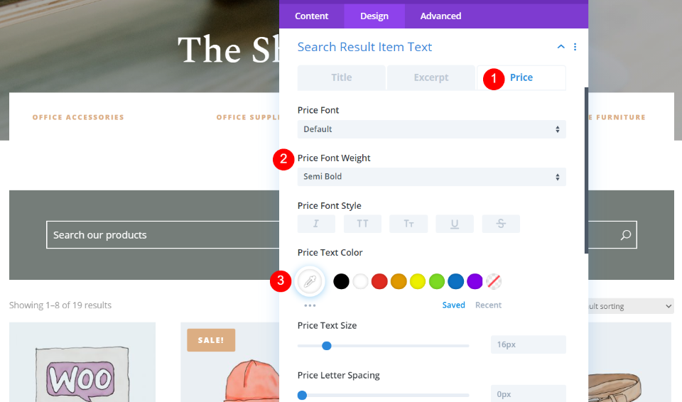 결과 필드 스타일 지정