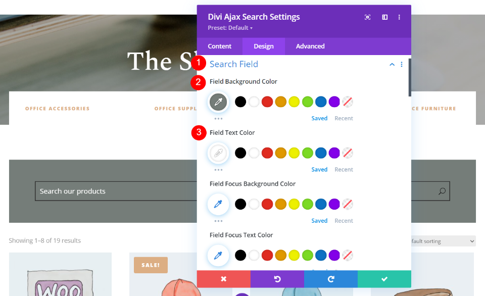 검색 필드 스타일 지정