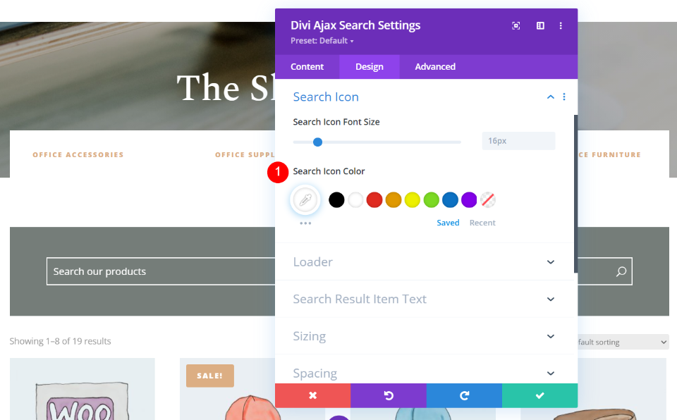 검색 필드 스타일 지정