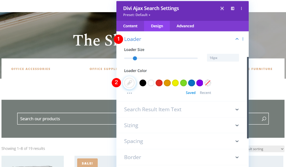 검색 필드 스타일 지정