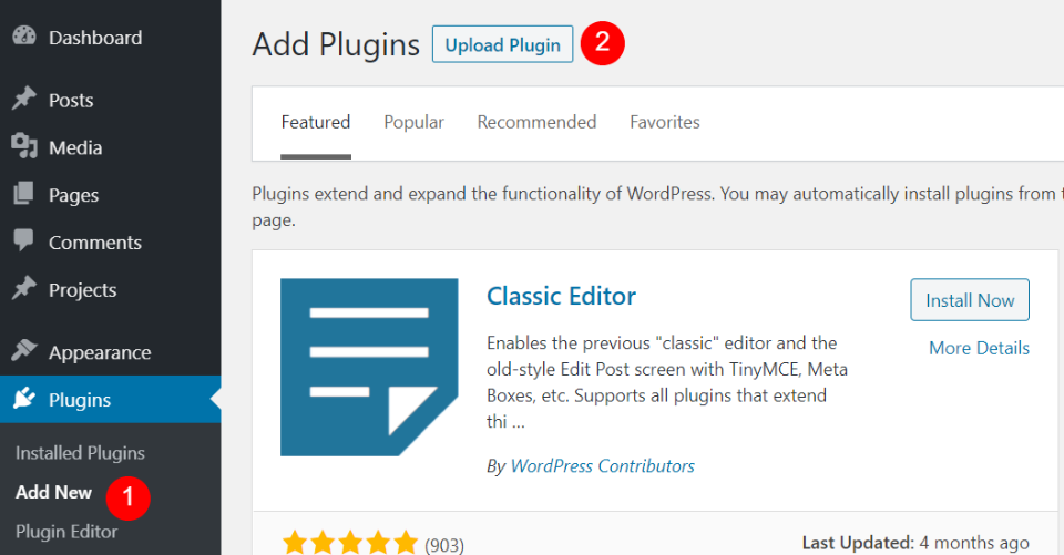 Divi Ajax 검색 설치