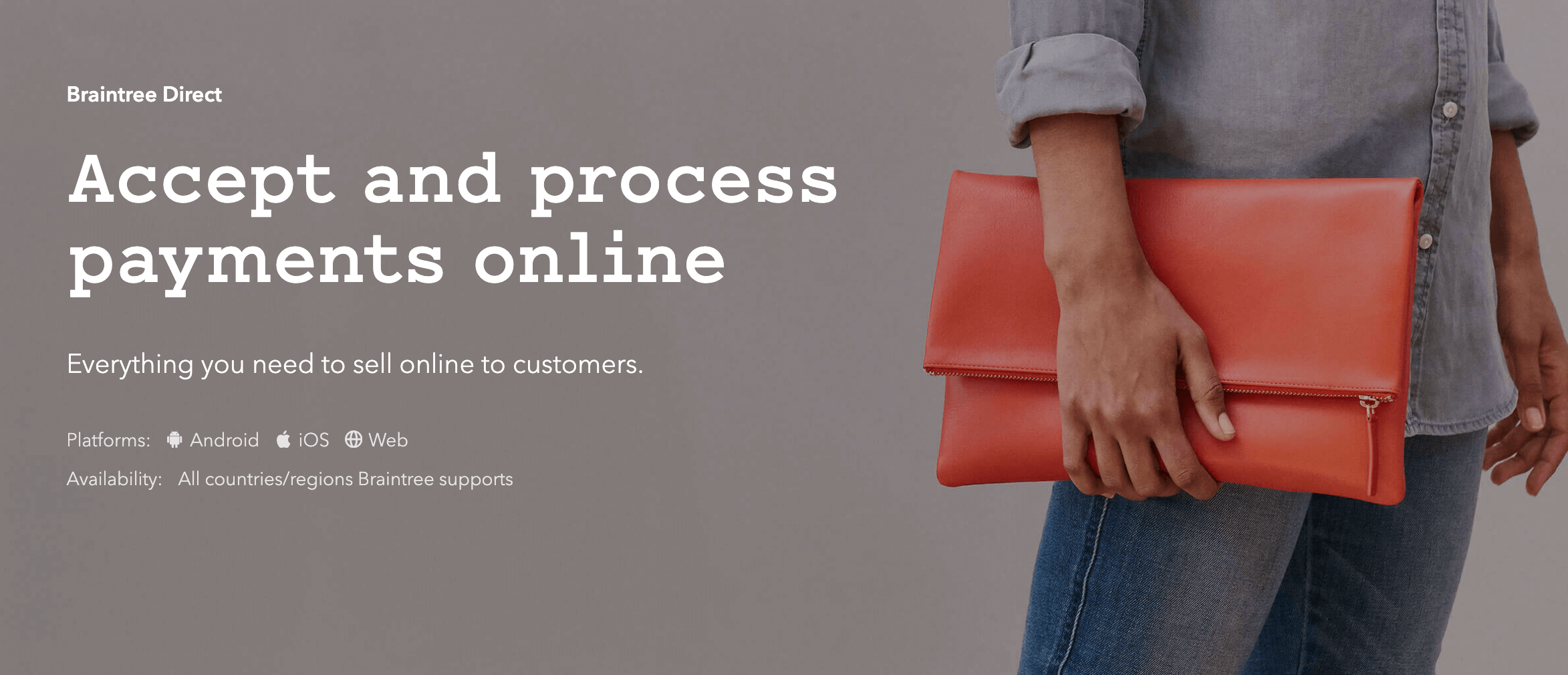 เว็บไซต์เบรนทรี