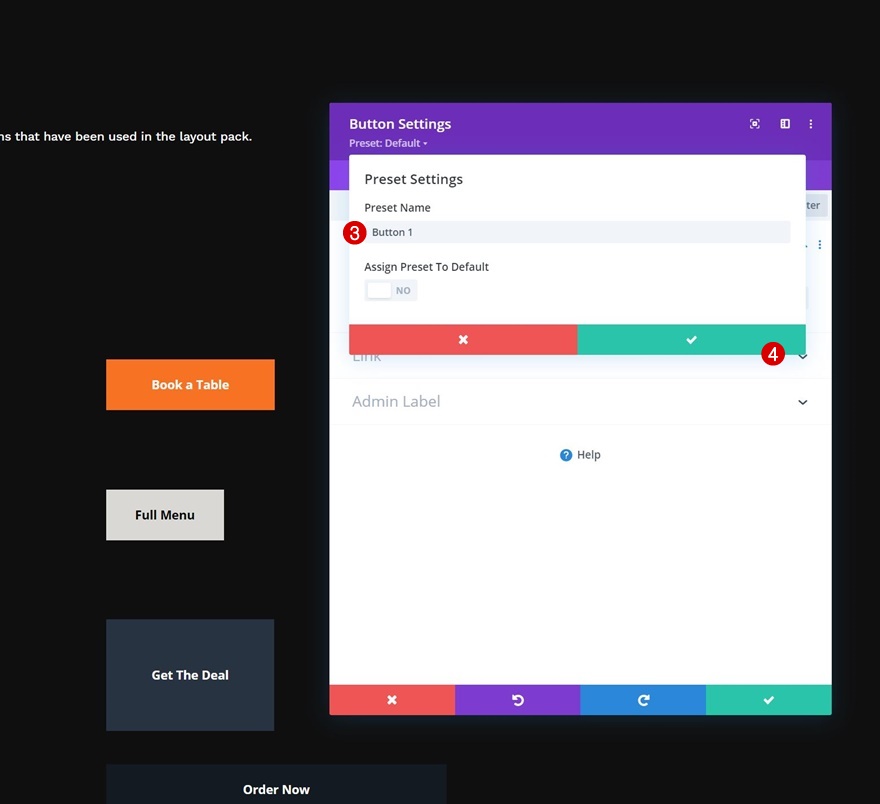 руководство по стилю глобальных пресетов для пиццерии