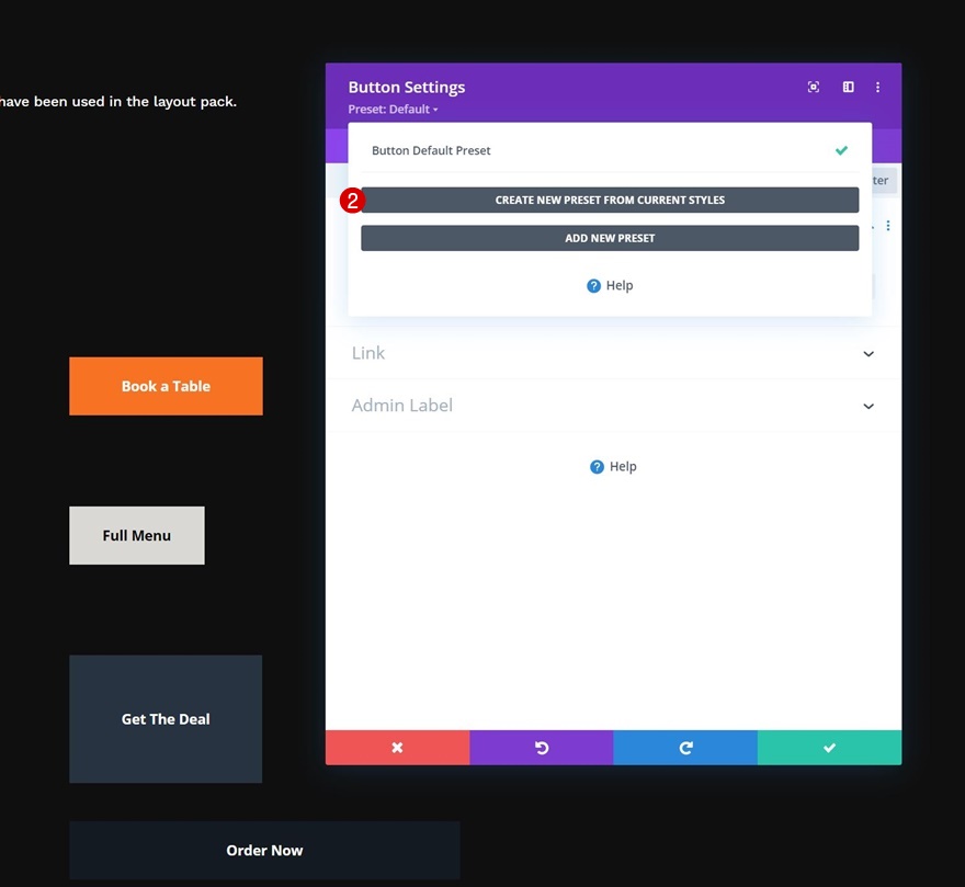 руководство по стилю глобальных пресетов для пиццерии