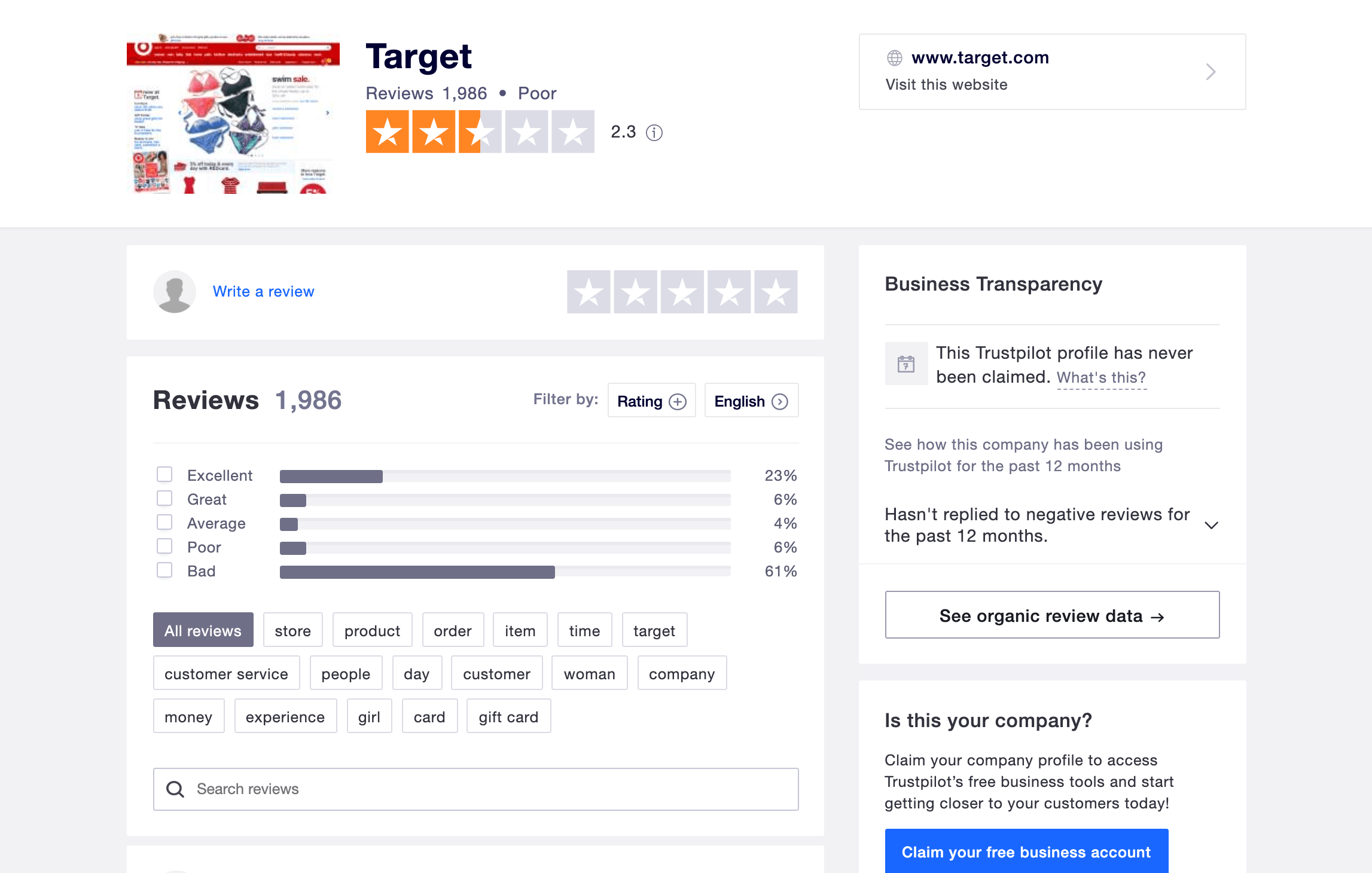 Target Trustpilot 검토.