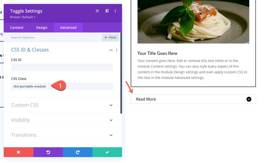diviモジュールまたは行を他のモジュールに挿入します