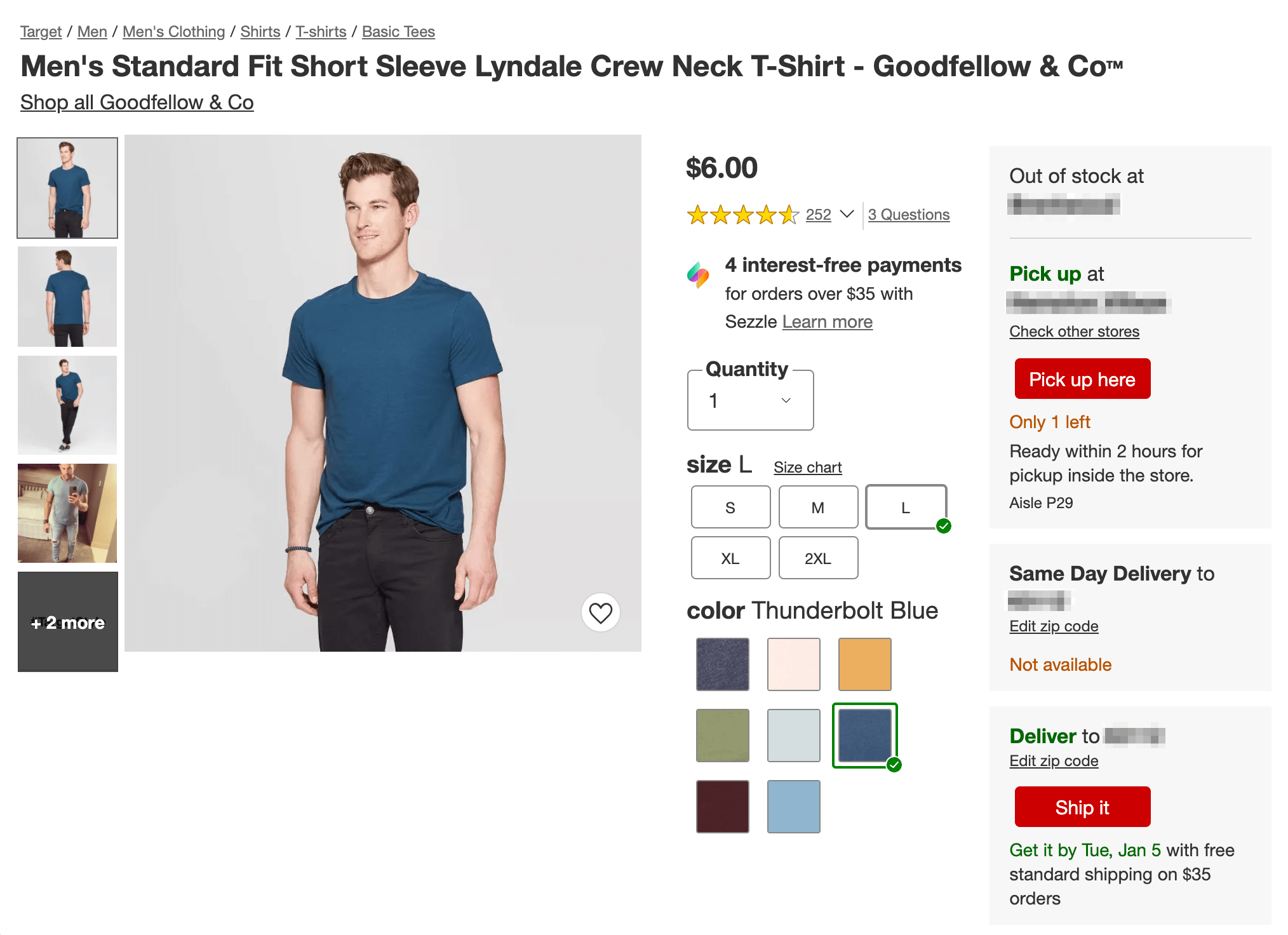 ตัวอย่างรูปแบบผลิตภัณฑ์บน Target.com