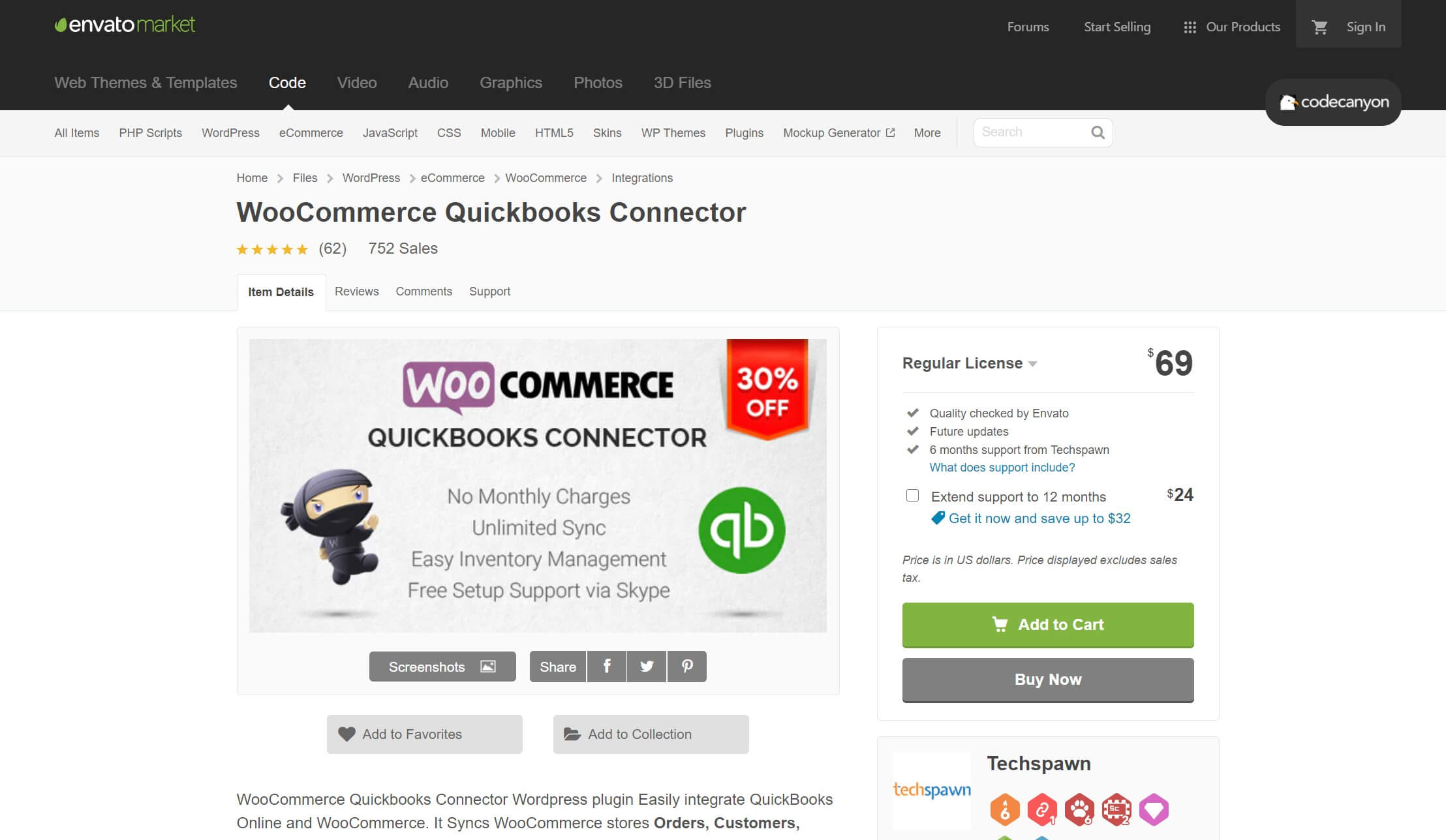 ปลั๊กอิน WooCommerce QuickBooks Connector