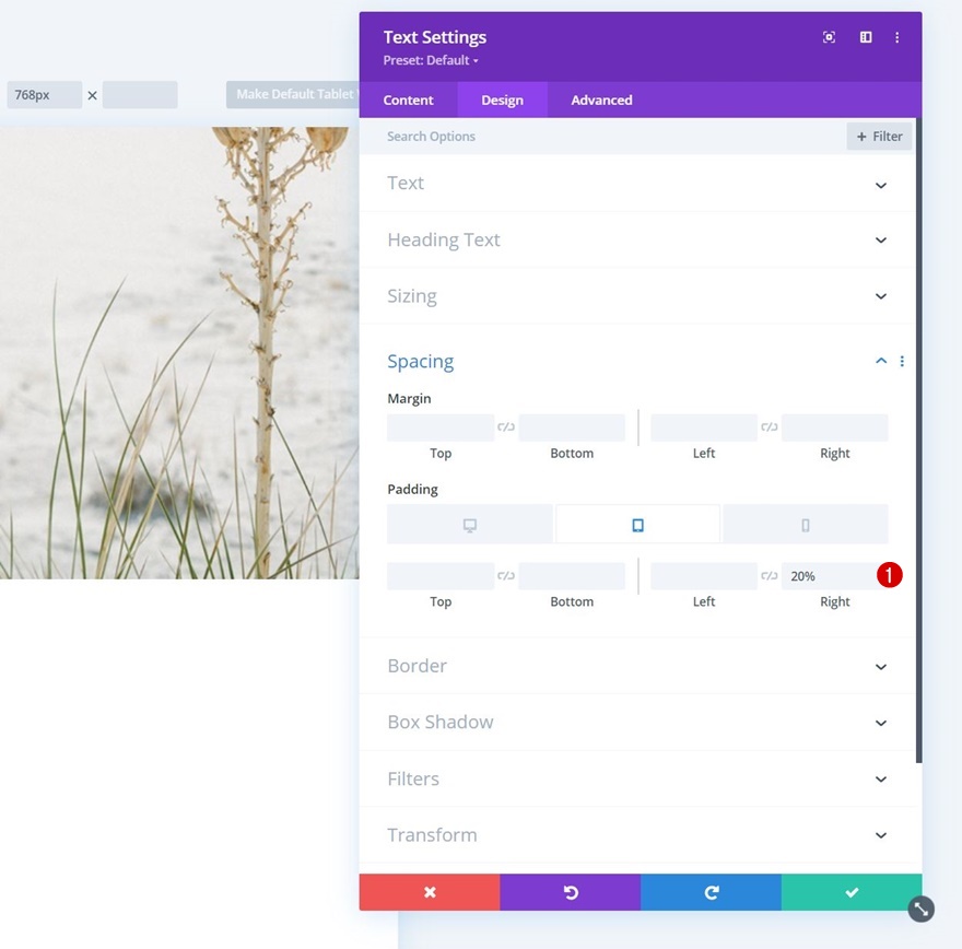 липкие перекрытия