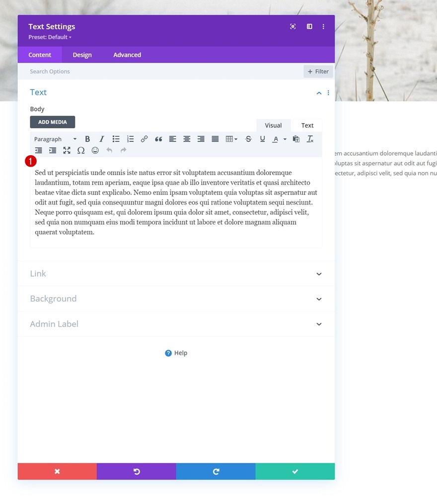 липкие перекрытия