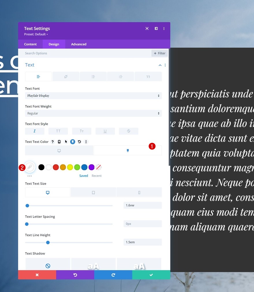 липкие перекрытия