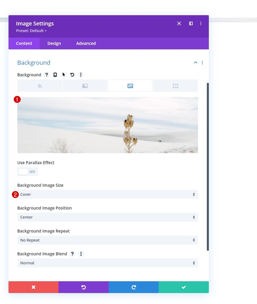 липкие перекрытия