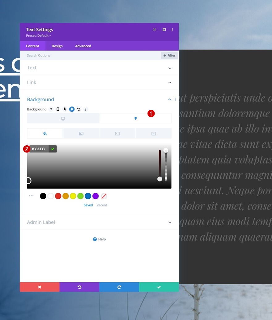 липкие перекрытия